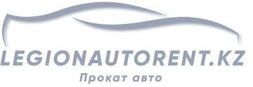 LegionAutoRent